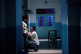 电影毕业证 图1