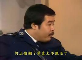香港电视连续剧猎鹰国语版 图3