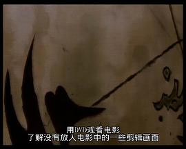 龙与地下城侠盗荣耀国语普通话 图3