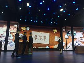 保持沉默 圖3