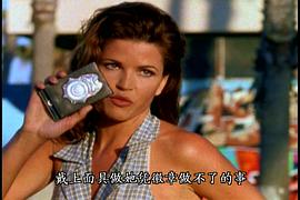 黑蝎女俠 圖1
