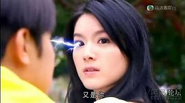 情人眼里高一D 圖8