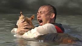 東方有大海 圖3