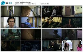 針扎 圖1