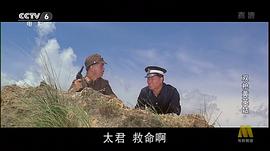雙槍黃英姑 圖10
