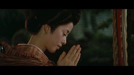 殘酷異常虐待物語(yǔ)：元祿女系圖 圖1