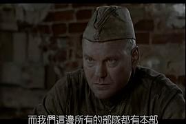 懲戒營 圖6