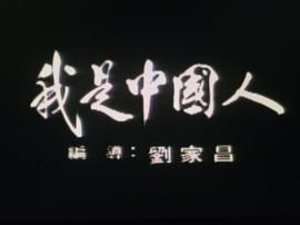 圣戰(zhàn)千秋 圖7