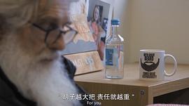 权力的游戏：最后的守夜人 图8