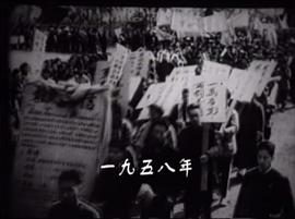 九九歸一 圖9