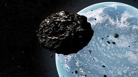 小行星撞地球 图4