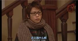 完美小姐 圖10