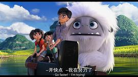 雪人奇緣 圖5