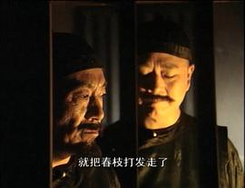 魂斷太平 圖10