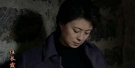 任長霞 圖10