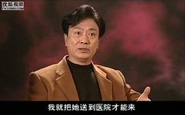 電影傳奇 圖2