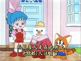 B站叮當(dāng)貓是不是托 圖5
