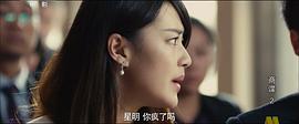 2013年中国电影 图1