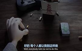 电影动画片香肠派对结尾十分钟 图2