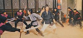 蕩寇志 圖5