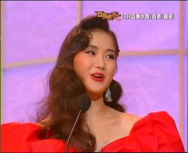 1989亞洲小姐競選 圖2