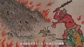 百日紅 圖6