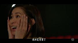 大夸电视剧免费观看 图1