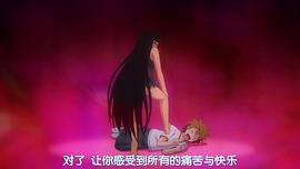 出包王女Darkness 第二季 圖7