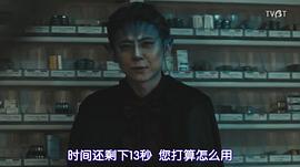 愛(ài)奇藝出品的電影 圖9