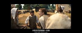 恐懼街3 圖4