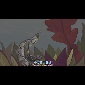 畫之國 圖2