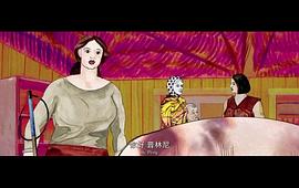 變種動(dòng)物園 圖3