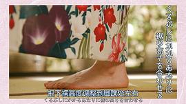 外貌協(xié)會100% 圖10