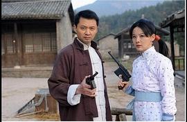 我的抗戰(zhàn) 圖5