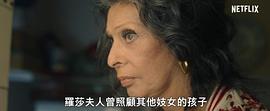來日方長 圖3