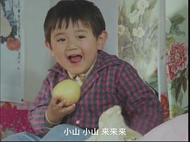 喜盈門 圖10