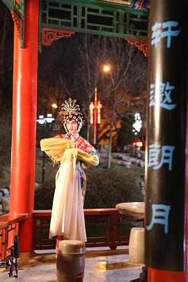 丑角兒 圖6