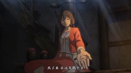 百妖谱 第一季 图1