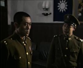 军火1946 电视剧 图7