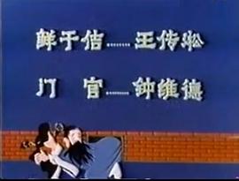 狗洞 圖3