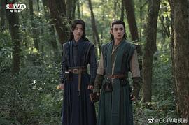 斗羅大陸 圖10