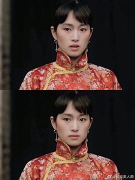 粉紅燈籠高高掛 圖8