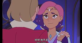 希瑞與非凡的公主們 第四季 圖4