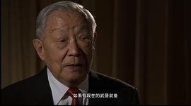 冰血長(zhǎng)津湖 圖5