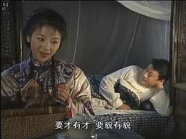 百年老宅 圖3