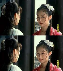 吳越錢王 圖3