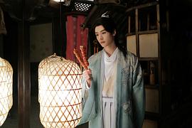 狐妖小红娘·月红篇 图9