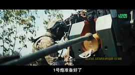地獄尖兵 圖7