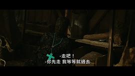 憂心忡忡 圖4