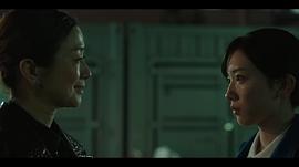 火燒御手洗家 圖8